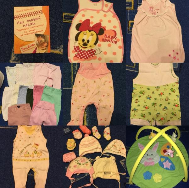 post image 1