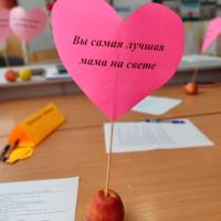 Айгуль
