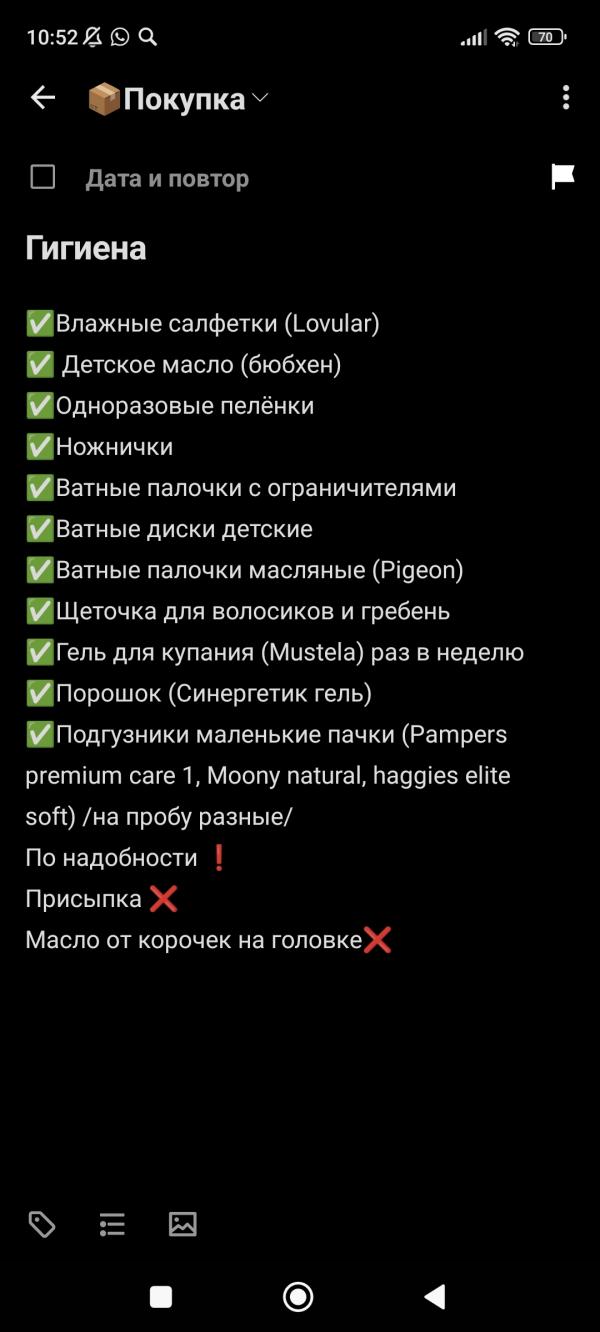post image 5