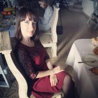 Елена