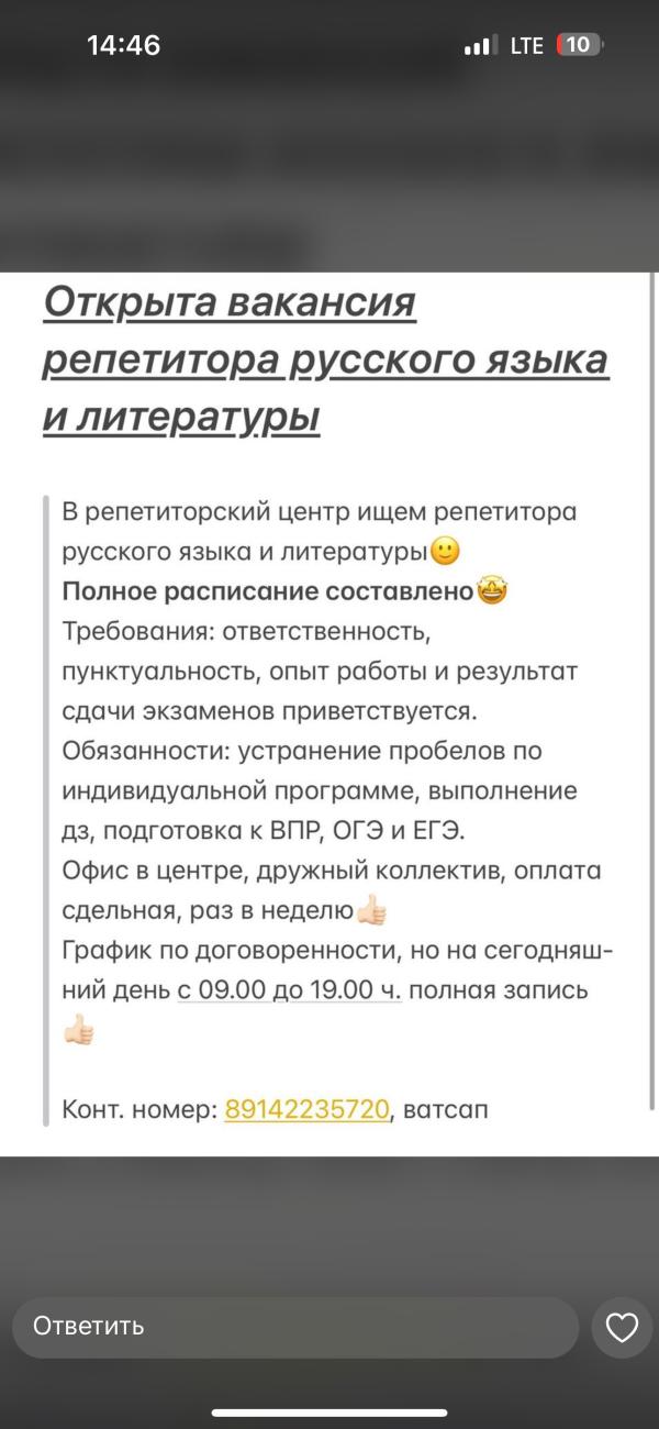 post image
