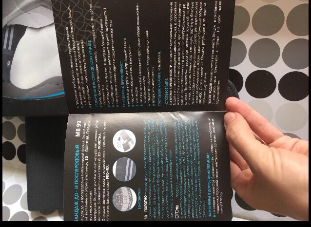 post image 5