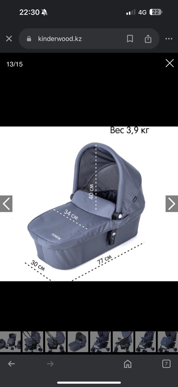 post image 4