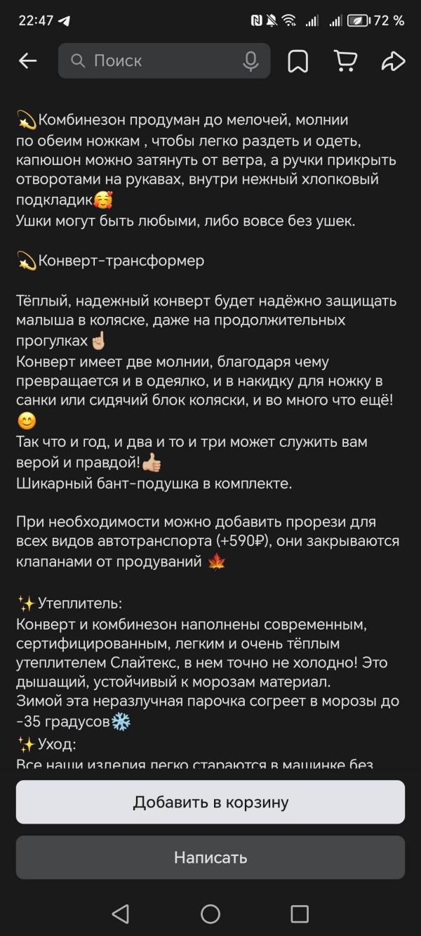 post image 4