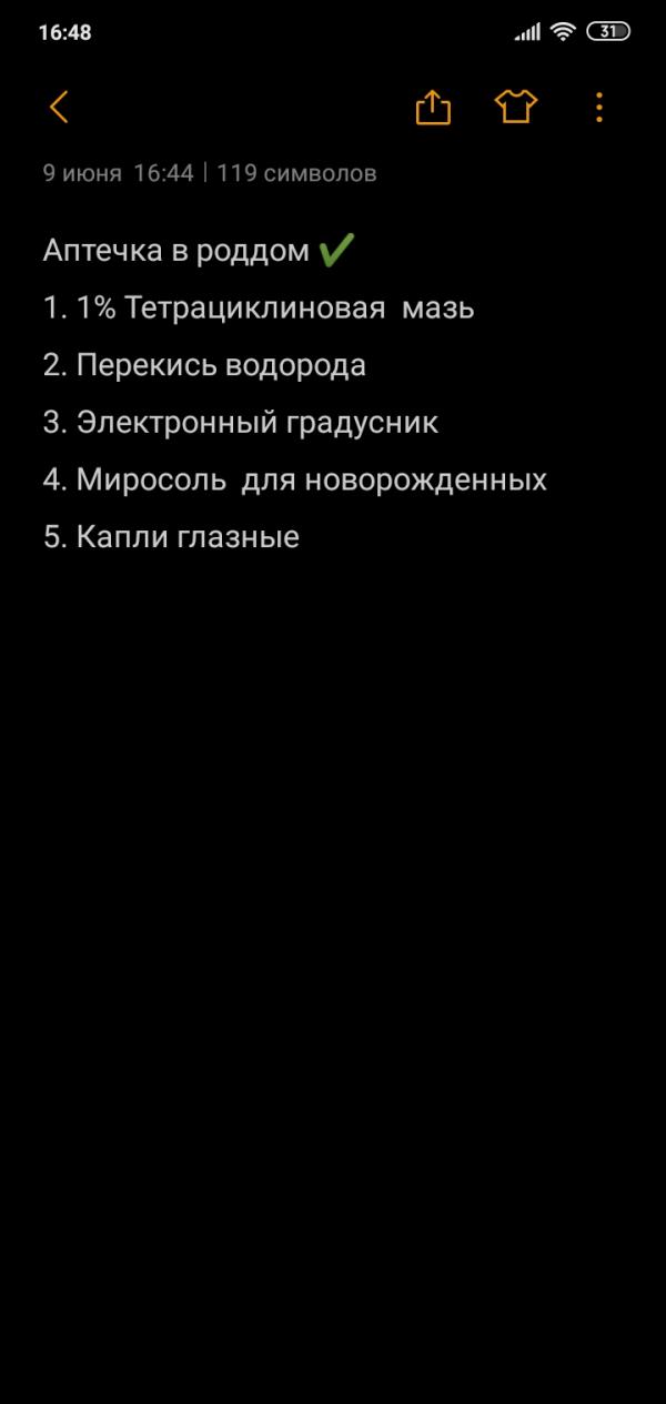 post image 4