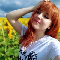 Галина