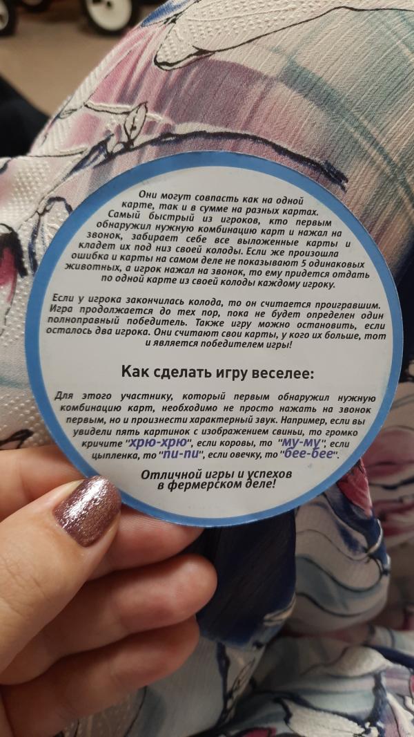 post image 5