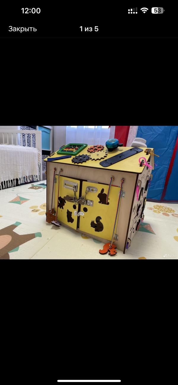 post image 5