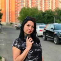 Евгения