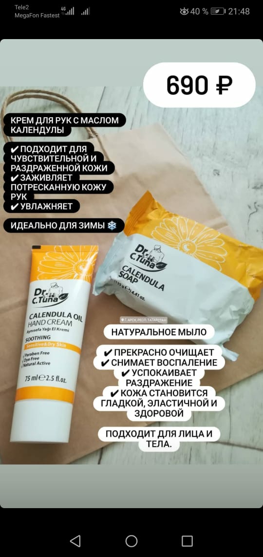 post image 4