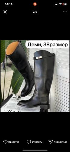 post image