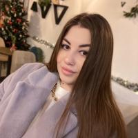 Валерия