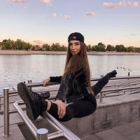 Нина