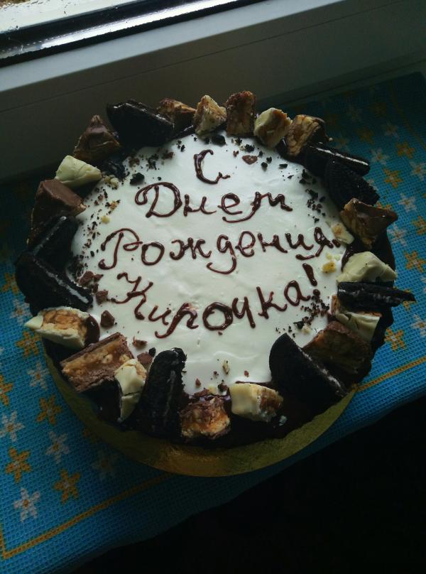 post image 2