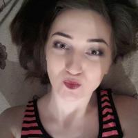 Валентина