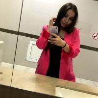 Эллина