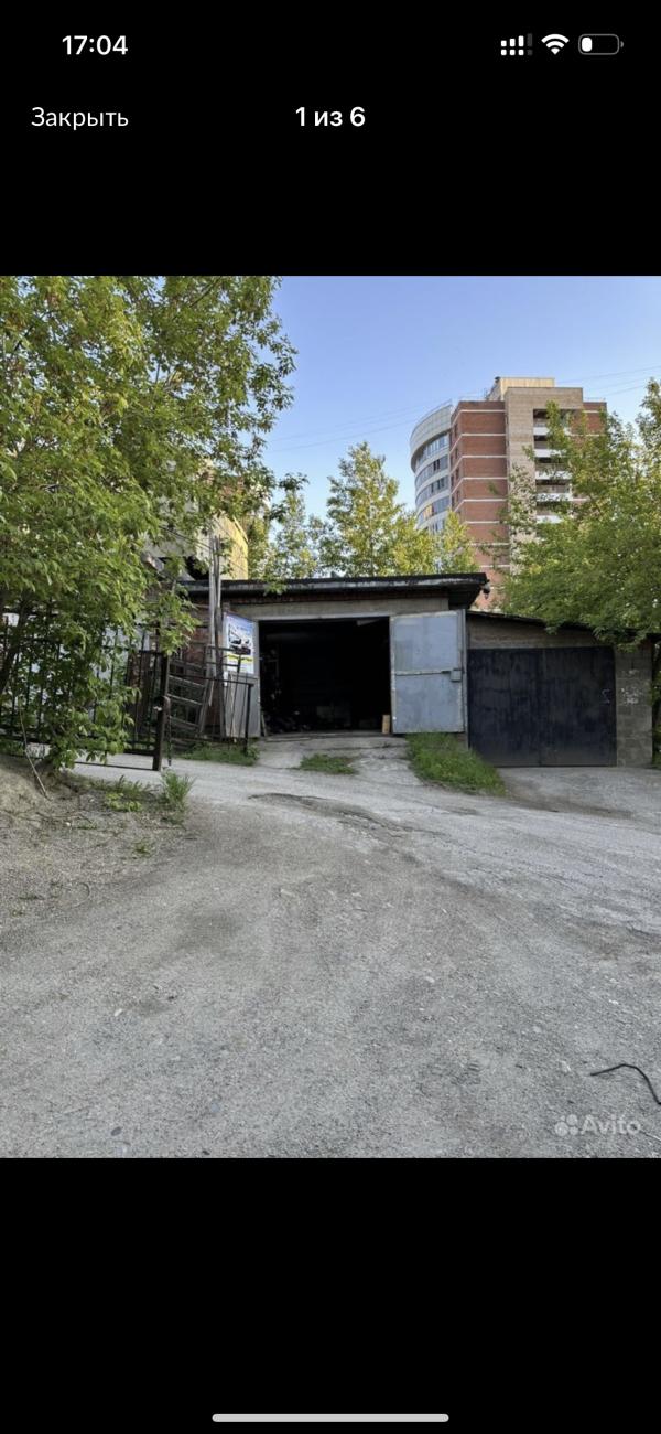 post image 1