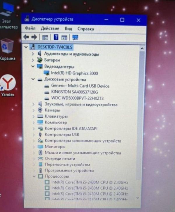 post image 4