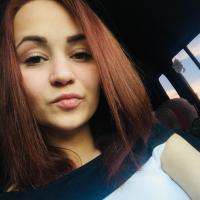 Санечек