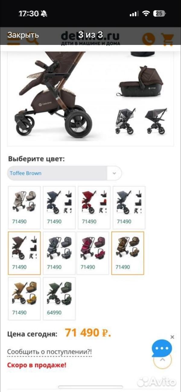 post image 3
