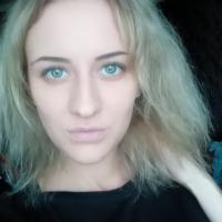 Алина