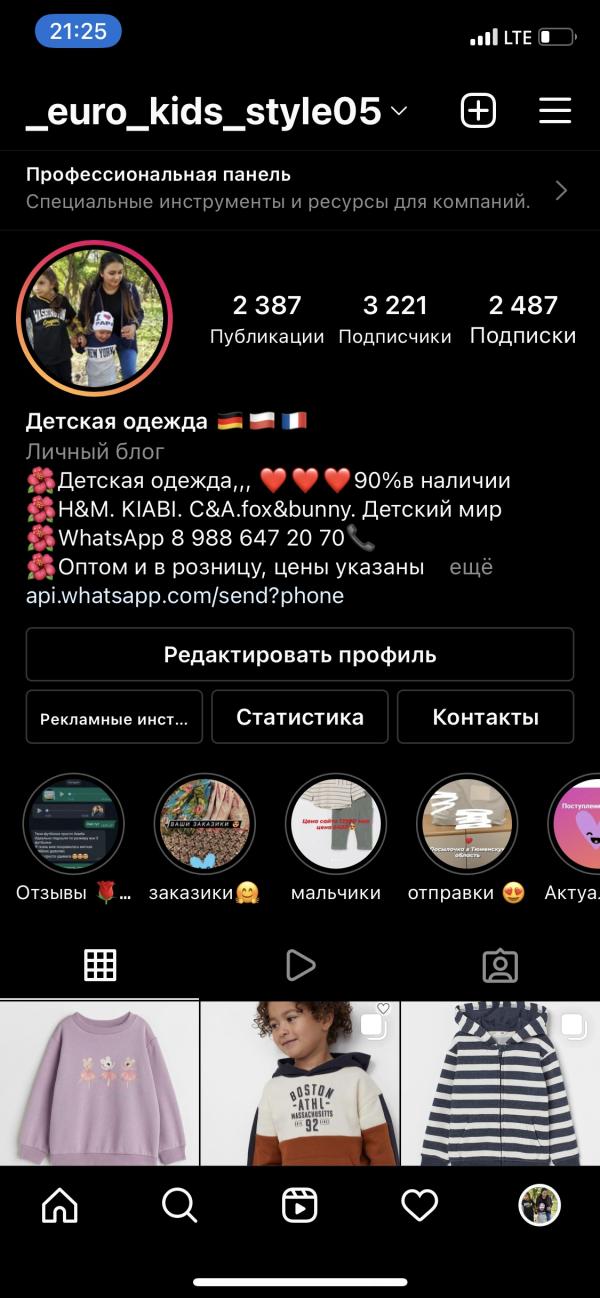 post image