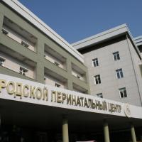 Олеся 