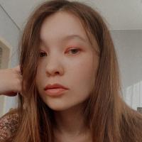 Эльяна