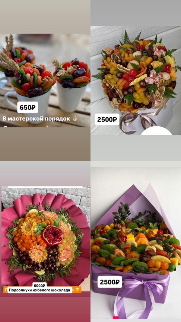 post image 4