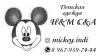 стикер