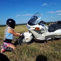 Валентина 