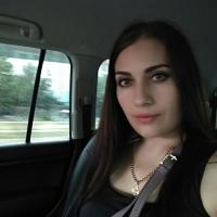 Алена