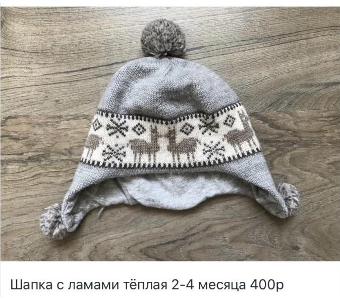 post image 2