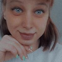 Кристина