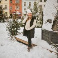 Катерина