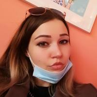 Валерия 