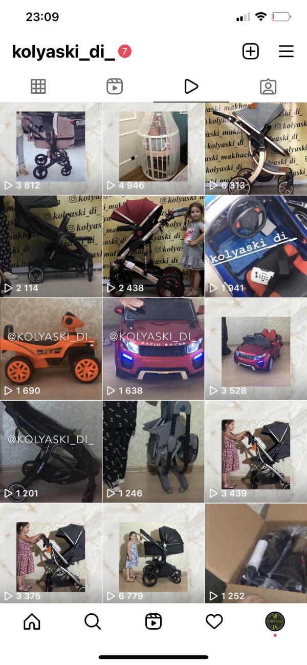 post image 4