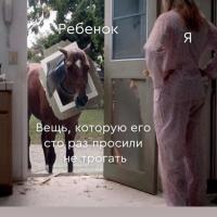 Зульфия