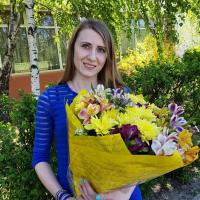 Лена