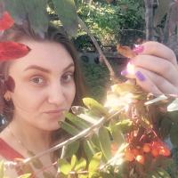 Анна Хусарь