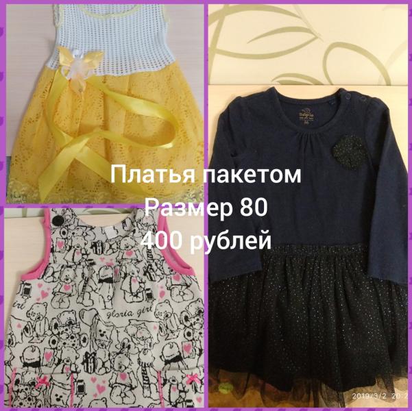post image 4