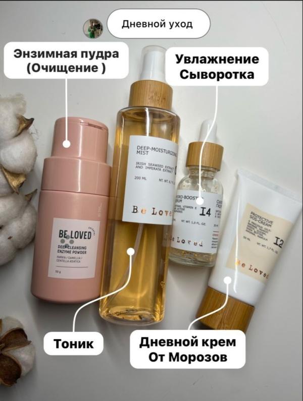 post image 5