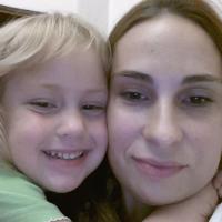 Анна