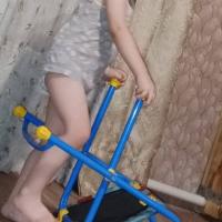 Татьяна