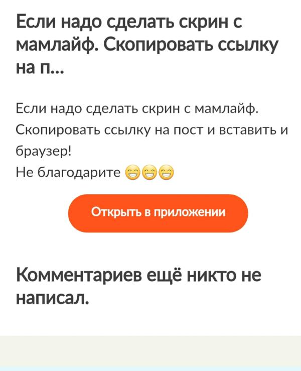 post image