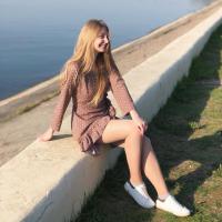 Настя