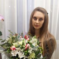Алена