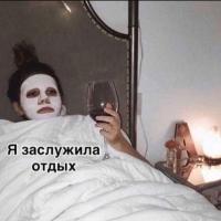 🐼