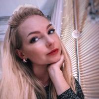 Галина