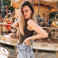 Алла